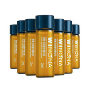 舒缓补水！WINONA 薇诺娜 舒缓保湿修护精华液 2ml*7支