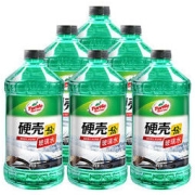 Turtle Wax 龟牌 硬壳 G-4083 液体玻璃水 -42℃ 2L 6瓶