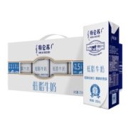 京东极速版:蒙牛 特仑苏 低脂牛奶 250ml*12 礼盒装