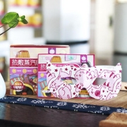 【云南白药】可视蒸汽眼罩赠送5片到手17片