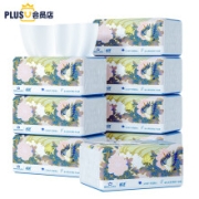 plus会员蓝漂 抽纸3层130抽*30包*2箱