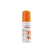 JILEAF 免洗消毒液 50ml*2瓶