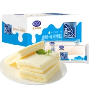 限地区、plus：港荣 酸奶吐司蛋糕  450g/箱*3件