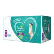 Pampers 帮宝适 绿帮 婴儿拉拉裤 XL108片