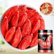 京东极速版：杞小新 正宗宁夏 红枸杞 250g*1罐