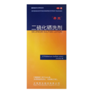 希王 二硫化硒洗发露 200g