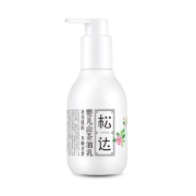 天猫U先：松达 婴儿护肤山茶油乳