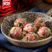 美好 香菜猪肉丸 2斤装（约50个）