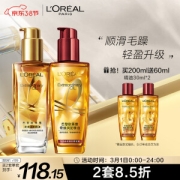 L'OREAL PARIS 巴黎欧莱雅 奇焕润发精油套装 (小金瓶100ml+小红瓶100ml+赠精油30ml*2)
