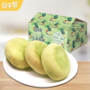 plus会员、京东极速版：谷子帮 牛油果酥 10枚 380g