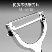 康巴赫 不锈钢削皮刀 刮皮器