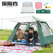 TANXIANZHE 探险者 全自动免搭建3-4人帐篷套装 PU款 TXZ-0047