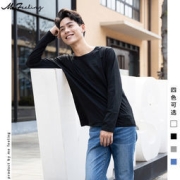 me feeling 男士 50S双细高支高密全棉长袖T恤 多色