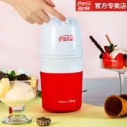 可口可乐 家用小型冰淇淋机