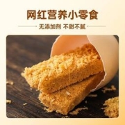 知食大爆炸 一品蛋酥鸡蛋酥 120g