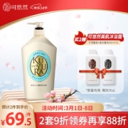 KUYURA 可悠然 恬静清香美肌沐浴露 1L