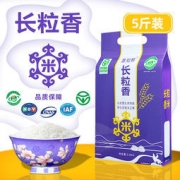 逸知鲜 内蒙草原长粒香米 5斤