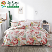 St.fiore 圣之花 泗水寻芳 双面磨毛三件套 1.2m