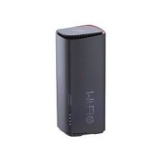 H3C 新华三 BX54 AX5400 千兆家用无线路由器 WIFI6