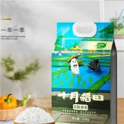 聚划算百亿补贴：十月稻田 东北长粒香大米 5斤装
