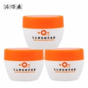 PZH 片仔癀 皇后牌保湿珍珠霜40g*3瓶保湿锁水淡化细纹面霜提拉紧致老牌国货