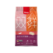 Wanpy 顽皮 双鲜冻干双拼全期猫粮1.5kg