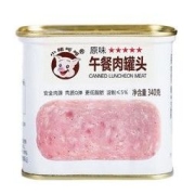 小猪呵呵 原味午餐肉罐头 340g