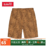 Baleno 班尼路 夏季新款短裤 沙滩五分裤 01Z-88010026 S