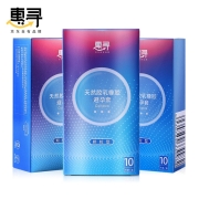 京东极速版：惠寻 颗粒型避孕套 3盒（30只装）