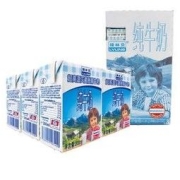 LVLINB 绿林贝 奥地利原装进口 绿林贝脱脂纯牛奶 200ml*24 超高温灭菌原箱装 早餐奶