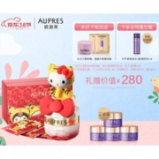 AUPRES 欧珀莱 时光锁抗皱紧实眼霜 三丽鸥虎年限定版 20g（赠眼霜5g*4）