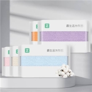 最生活 小米毛巾 方巾 全棉吸水抗菌 1条装 ×3件