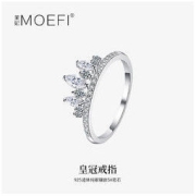 MOEFI 茉妃 女士925纯银莫桑石戒指 A102775