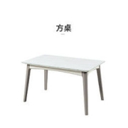 CHEERS 芝华仕 PT020 小户型家用钢化玻璃餐桌