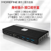 MOREFINE 摩方 十一代N5105核心迷你电脑 双M.2盘位 板载16G内存
