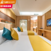 西安玉祥丽致酒店 （钟鼓楼回民街店）尊享臻韵房2晚套餐（含双早、可拆分）