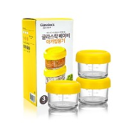 Glasslock baby 婴儿玻璃辅食盒 200ml*3个