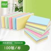 有券的上、亲子会员：DiLe 递乐 便利贴 便签纸 (76*50mm) 100张*13件