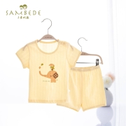 三木比迪 婴幼儿 薄款分体服睡衣 SME1829 66-110cm  多款可选