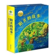 《化学入门科普绘本·阳光的故事》（精装、套装共5册）