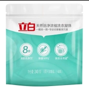 Liby 立白 浓缩洗衣凝珠 60颗*3件