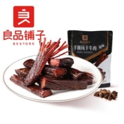 良品铺子 手撕风干牛肉干 400g
