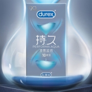 神价格 杜蕾斯 延时持久超薄避孕套 20只