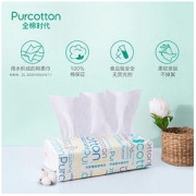 Purcotton 全棉时代 纯棉洗脸巾 干湿两用洁面巾6包*2