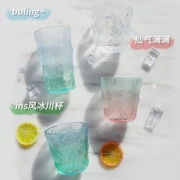 TOMONI 图玛 冰川杯 310ml
