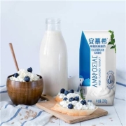 京东极速版，有券的上:伊利 安慕希 常温酸奶希腊风味 原味205g*12盒/箱