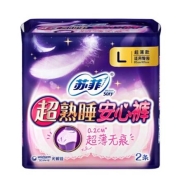 Sofy 苏菲 裤型夜用卫生巾 安心裤L码