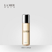 白菜！LA MER 海蓝之谜 修护焕肤水 200ml