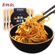 蔡林记 卤牛肉味 鲜拌热干面 255g*5盒