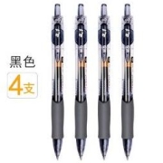 M&G 晨光 GP-1008 按动中性笔 4支装 多色可选